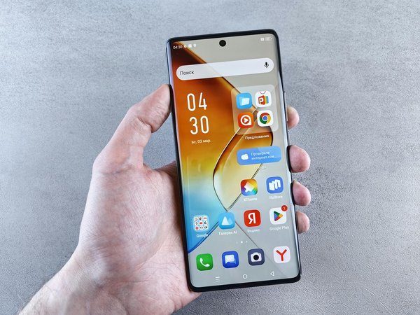 Où acheter un smartphone débloqué en France ?